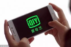 (3分钟科普下)鹤岗工厂招聘信息最新招聘_哔哩哔哩-2