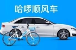 9分钟科普!林芝售后服务招聘网_哔哩哔哩-3